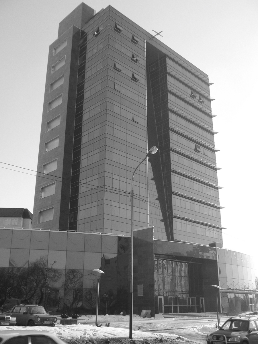 Kcell Genel Müdürlük Binası